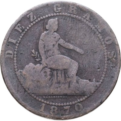 купить Испания 10 сентимо (centimos) 1870