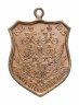 Купить Жетон "В память Отечественной войны. 1812-1912", латунь, мастерская Д. Кучкина, Российская Империя, 1912 г.