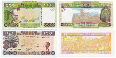 купить Гвинея набор из 2 банкнот 100, 500 франков 1960