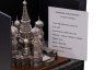 Купить Камерун 3000 франков 2025 "Собор Василия Блаженного" в футляре с сертификатом