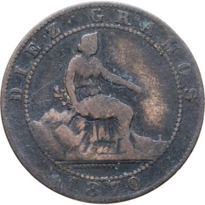 купить Испания 10 сентимо (centimos) 1870
