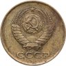 Купить 1 копейка 1962