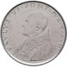 Купить Ватикан 100 лир (lire) 1965