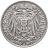 Купить Германия 25 пфеннигов (pfennig) 1910 J