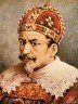 Купить Королевство Польское Сигизмунд III Ваза, Полторак 1622