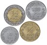 Купить Ливия набор монет 1/2 и 1/4 динара, 50 и 100 дирхамов 2014