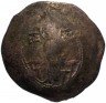 Купить Византия, Мануил I Комнин 1143–1180гг аспрон трахи (скифатная)
