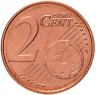 Купить Бельгия 2 цента (cents) 2000 король Альберт II тип 1