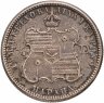 Купить Гавайи 1/4 доллара (hapaha) 1883