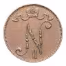 Купить 5 пенни (pennia) 1914 Российская Финляндия