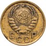 Купить 1 копейка 1937