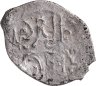 Купить Василий III Иванович, Денга чекан Москвы (Отрубленная Голова под конем) R8