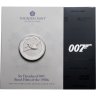 Купить Великобритания 5 фунтов 2024 "60 лет Джеймсу Бонду 007. Осьминожка /Акростар Джет/", в буклете