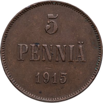 купить 5 пенни (pennia) 1915 Российская Финляндия