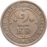 Купить Гренландия 2 кроны 1922 Криолитовые шахты Ивигтут