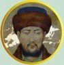 Купить Менгли I Гирей , Акче чекан Кырк-Йер 913г.х.
