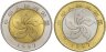 Купить Китай набор монет 10 юаней (yuan) 1997 " Возврат Гонконга под юрисдикцию Китая"+ "Конституция Гонконга" (2 штуки)