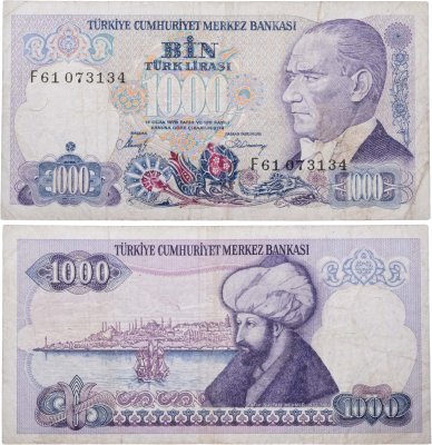 купить Турция 1000 лир 1970