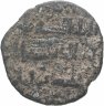 Купить Артукиды, Кутб Ад-дин Сокмен II ибн Мухаммад (AH 582-597 / AD 1185-1200), Хисн-Кайф. Дирхем