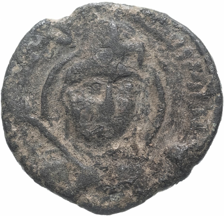 купить Артукиды, Кутб Ад-дин Сокмен II ибн Мухаммад (AH 582-597 / AD 1185-1200), Хисн-Кайф. Дирхем