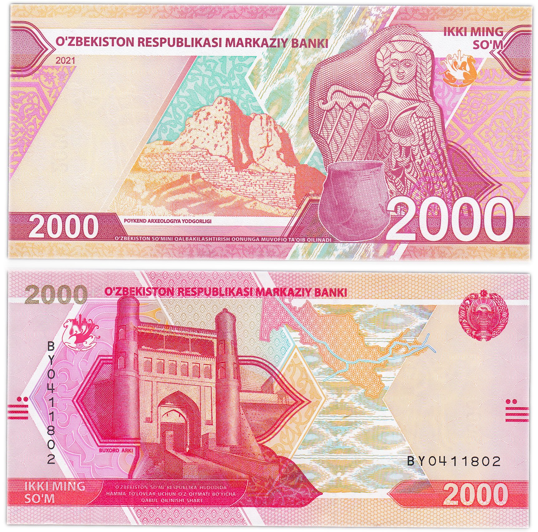 20000 узбекских сум. Банкноты Узбекистана 2021. 2000 Купюра Узбекистана. Банкнота 2000 сум Узбекистан 2021. Банкнота Узбекистан 20 000 сом 2021.