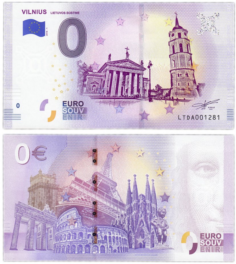 купить 0 евро (euro) «Вильнюс» 2018 (NEW)