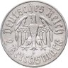 Купить Германия (Третий рейх) 2 рейхсмарки (reichsmark) 1933 Е 450 лет со дня рождения Мартина Лютера