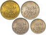 Купить Набор монет острова  Шпицберген  Арктикуголь  1993  (4 монеты )  ММД