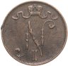 Купить 5 пенни (pennia) 1911 для Финляндии