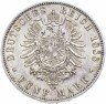 Купить Германия (Пруссия) 5 марок 1888 A, император Фридрих III