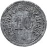 Купить Германия "Дармштадт" 10 пфеннигов 1917 нотгельд