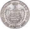 Купить Германия, Саксен-Веймар-Эйзенах 1 союзный талер 1866