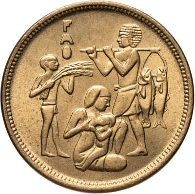 купить Египет 10 миллим (milliemes) 1975 "Продовольственная программа - ФАО"