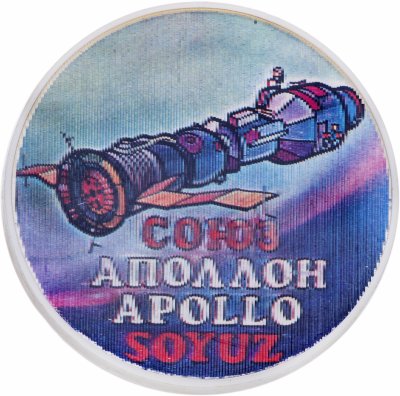 купить Значок Космос Союз — Аполлон Партнёры в Космосе 1975 (Разновидность случайная )