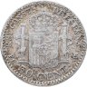 Купить Испания 50 сентимо (centimos) 1910
