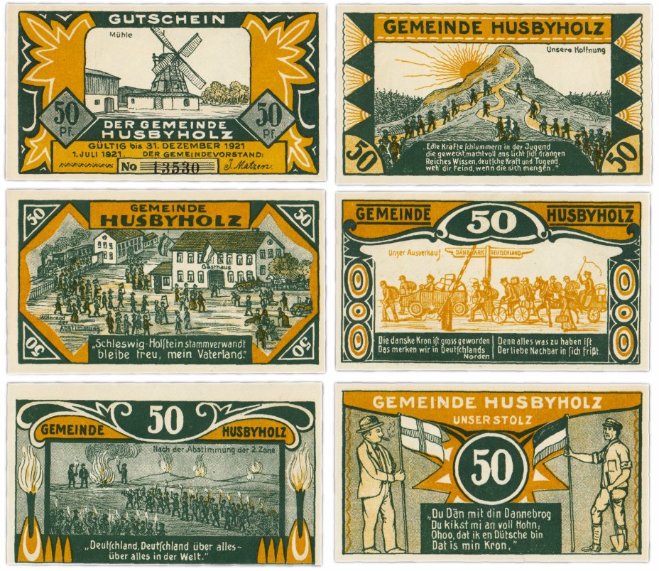 купить Германия (Шлезвиг-Гольштейн: Хусбихольц) набор из 6 нотгельдов 1921