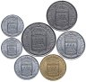 Купить Сан-Марино годовой набор из 7 монет 1973