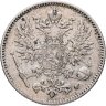 Купить 50 пенни (pennia) 1916 S Российская Финляндия