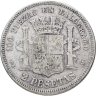 Купить Испания 2 песеты (pesetas) 1869-1870, случайный год