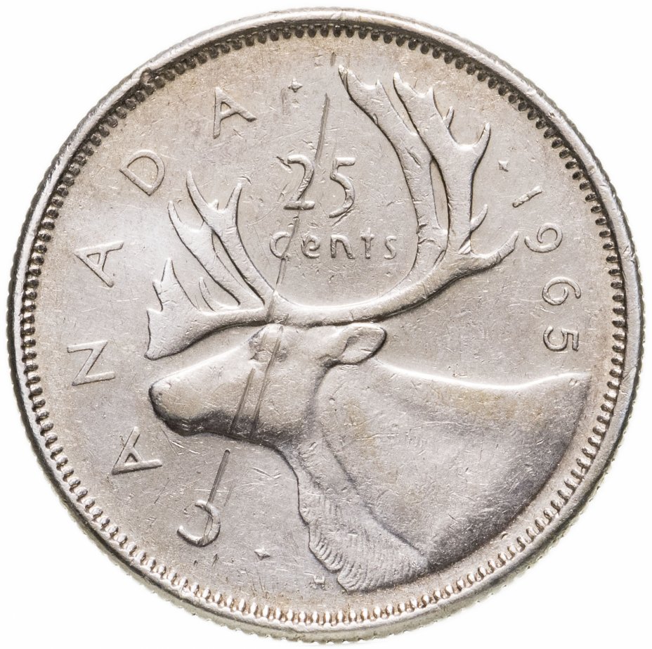 купить Канада 25 центов (cents) 1965