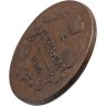 Купить Деньга 1811 ИМ-МК