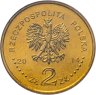 Купить Польша 2 злотых (zlote) 2014 "Польская олимпийская сборная - Сочи 2014" в буклете