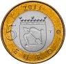 Купить Финляндия 5 евро (euro) 2011 "Провинция Северное Саво"