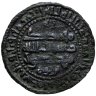 Купить Саманидское государство, Мансур ибн Нух, 961-976 годы, фельс. (Бухара 355)