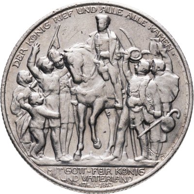 купить Германия (Империя) 2 марки (mark) 1913 "100 лет объявлению войны против Франции"