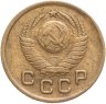 Купить 1 копейка 1949