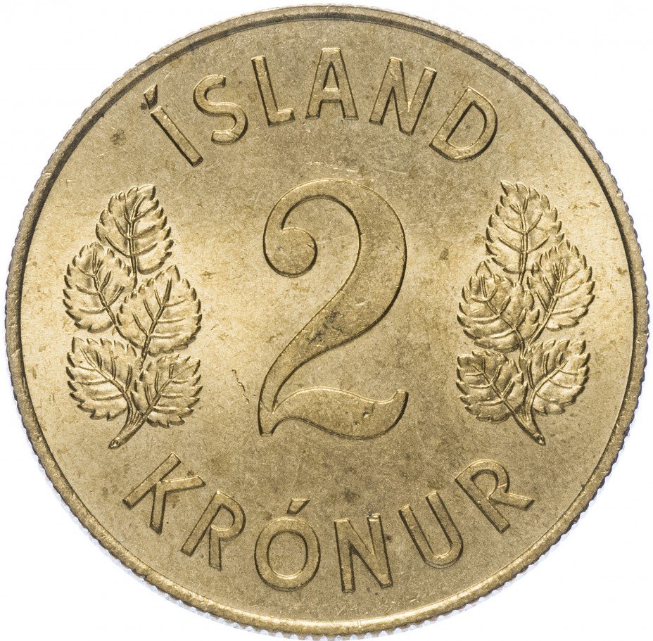 купить Исландия 2 кроны 1966