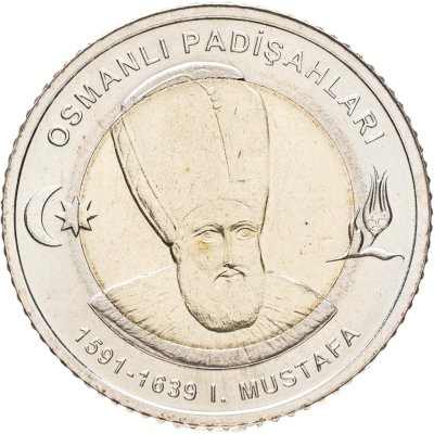 купить Турция 1 лира (lira) 2025 "Султаны Османской империи. Мустафа I"