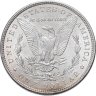 Купить США 1 доллар (dollar) 1886 "Доллар Моргана" Без отметки монетного двора