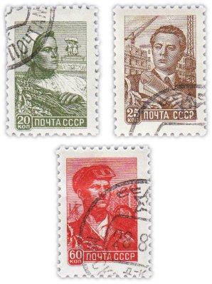 купить Марки набор из 3 штук 20, 25, 60 копеек 1958-1960